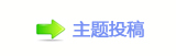 香⽮䒍饥❙桑捫䡲䒍饥﹖䝲㈀　㈀㐀瑞㠀ࡧ㄀